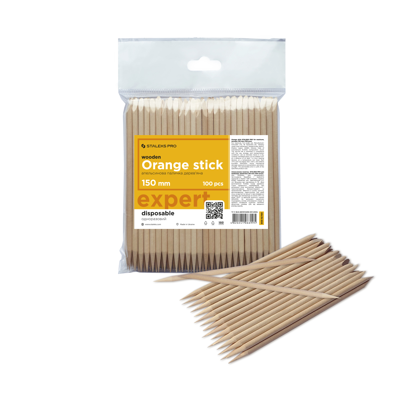 Orange sticks STALEKS PRO for manicure, wooden 150 mm (100 pcs) - STALEKS