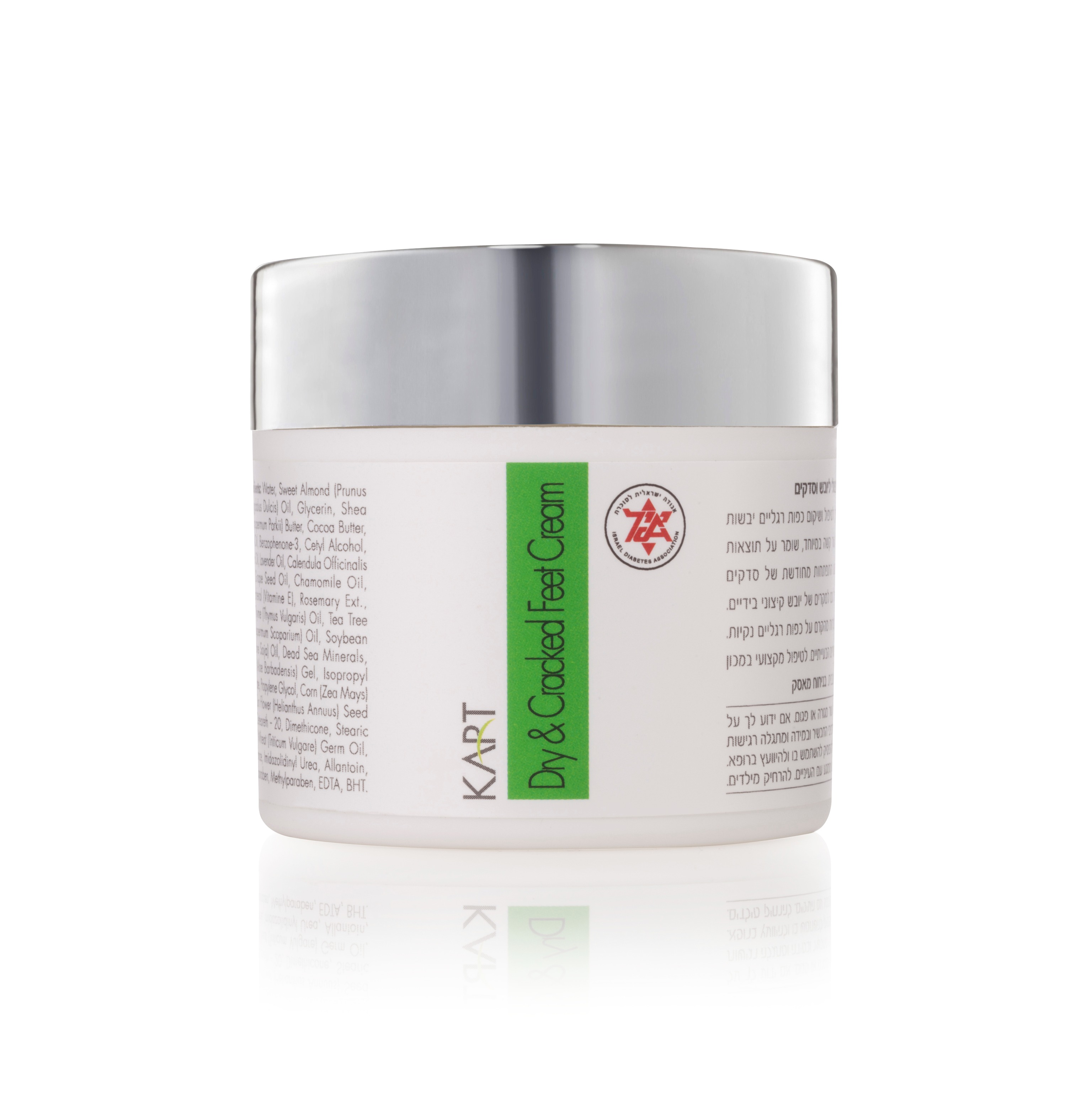Dry & Cracked Feet Cream KART 7015 Muscus 50 ml - KART PODOLOGY