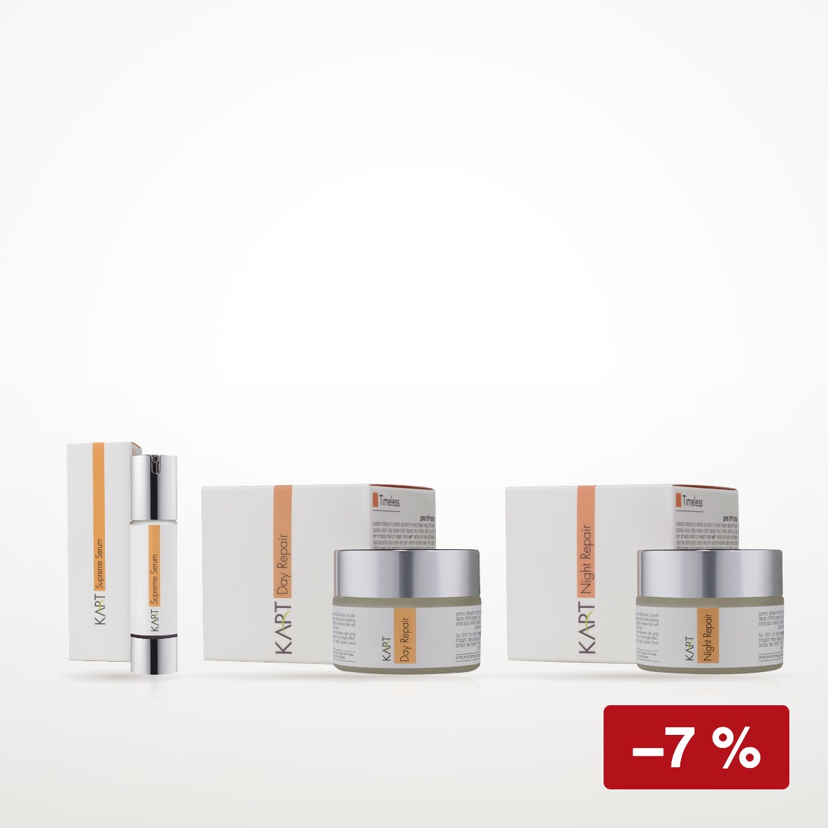 Anti-Ageing Face Care Set – Very Dry Skin - KART Effective