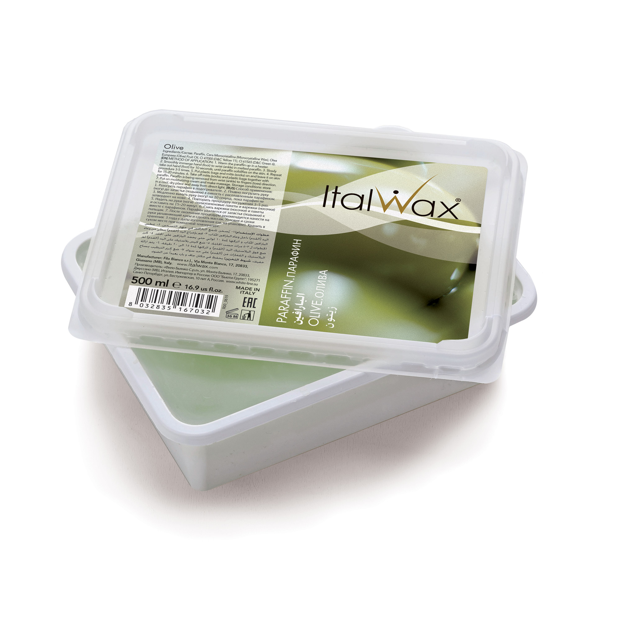 Kosmetisches Paraffin Olive – Italwax, 500 ml - ITALWAX