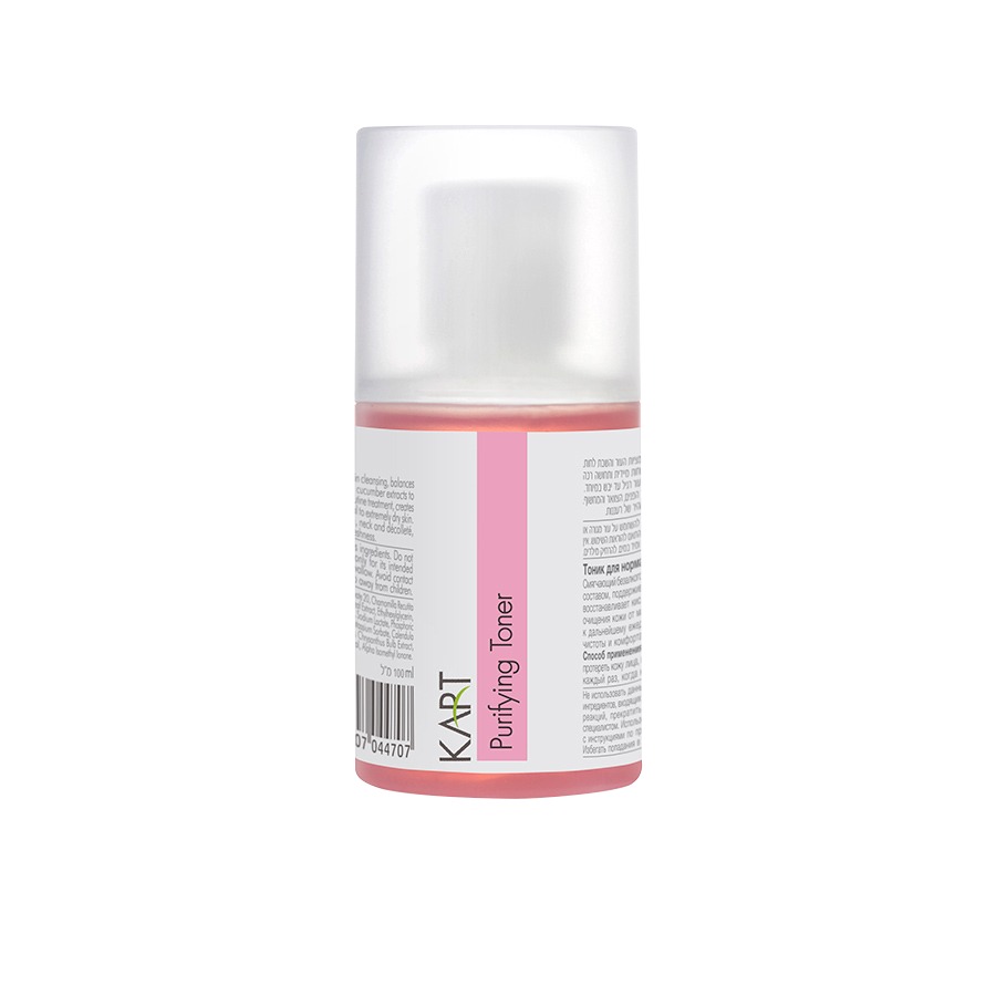 Purifying Toner KART 7109 - KART Effective