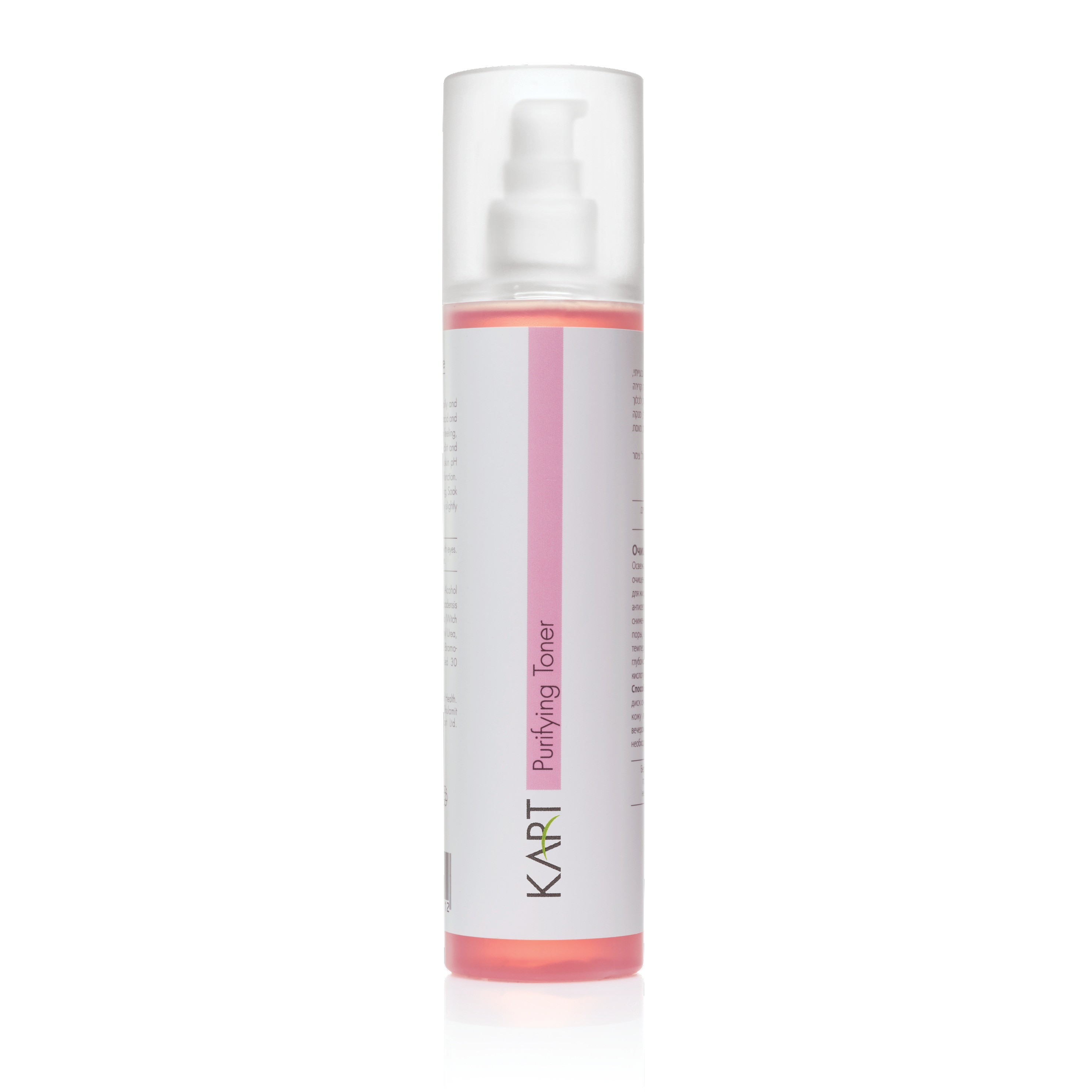 Purifying Toner KART 7113 - KART Effective