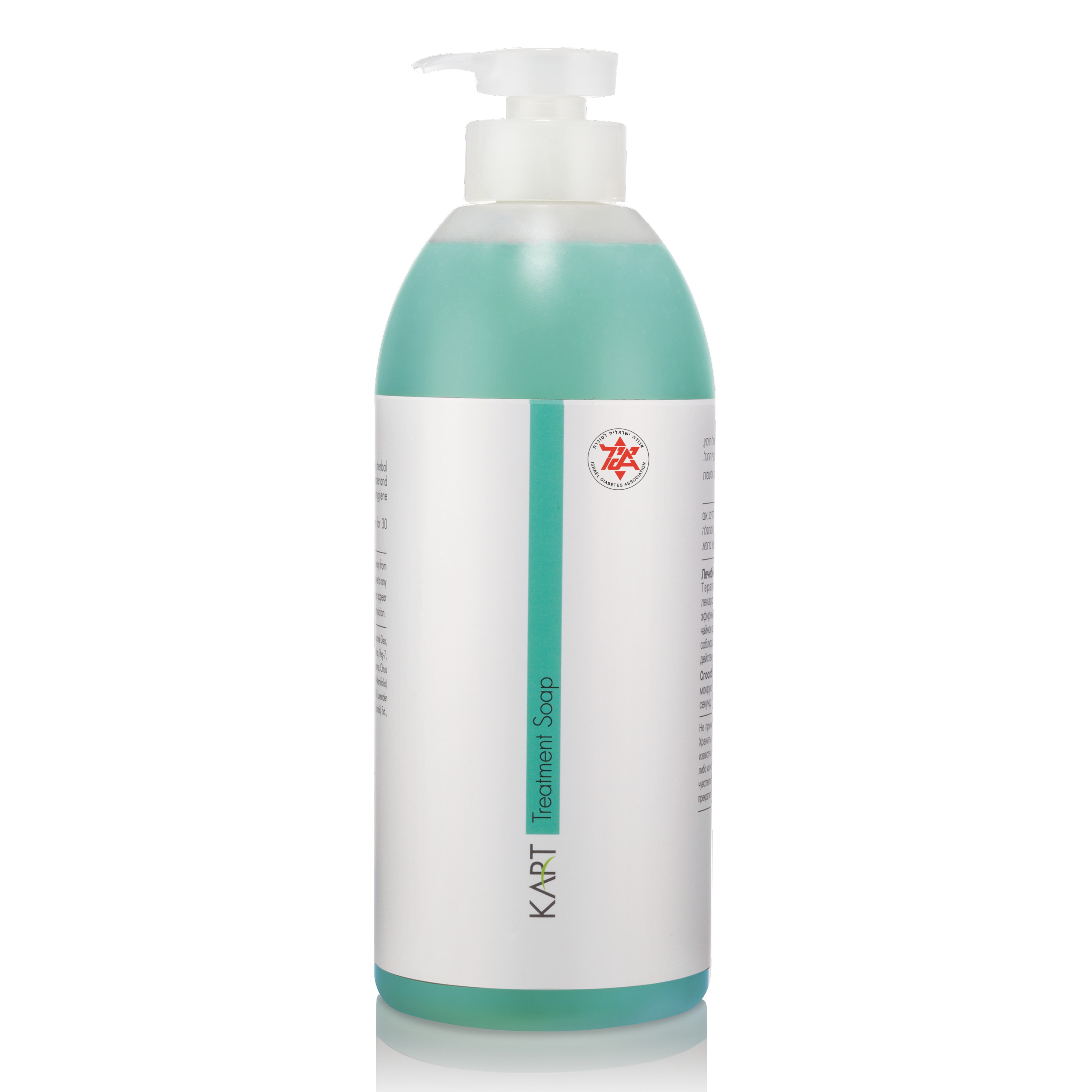 Treatement soap KART 7703 - KART PODOLOGY