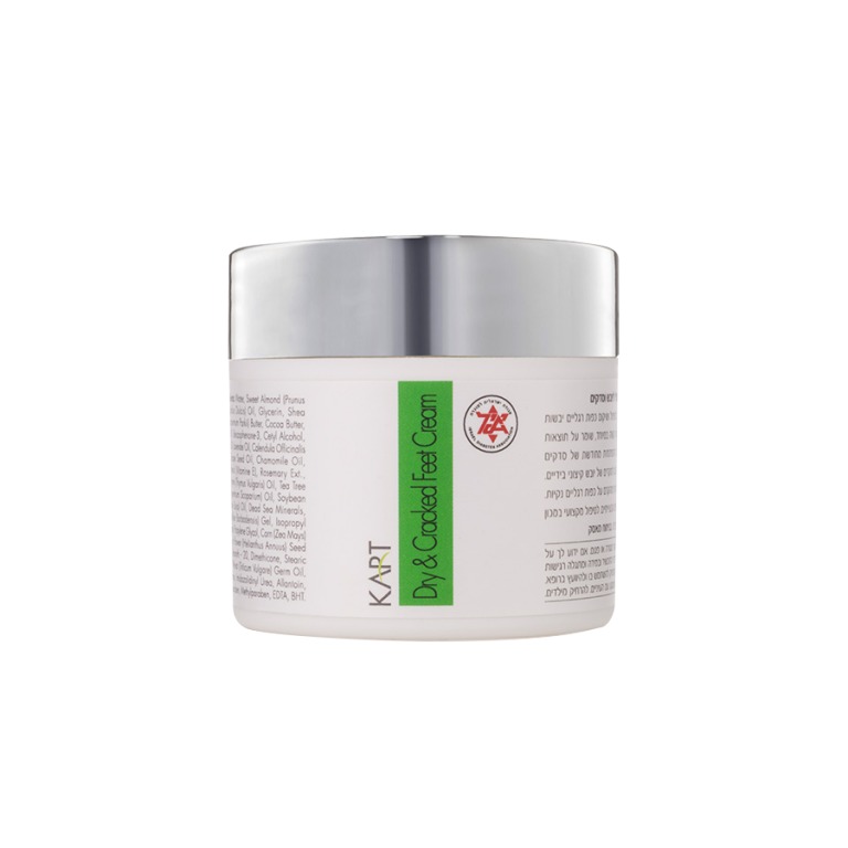 Dry & Cracked Feet Cream KART 7016 Citrus 50 ml - KART PODOLOGY