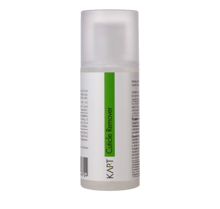 Cuticle remover KART 7020 - KART PODOLOGY