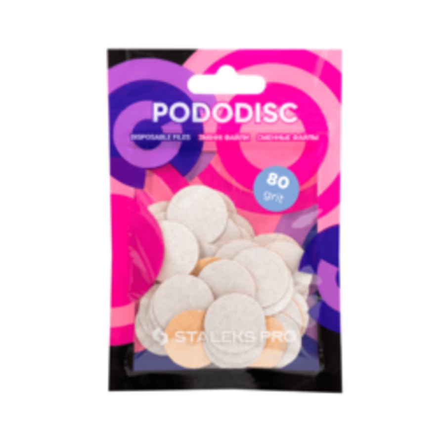Disques abrasifs jetables PodoDisc M – 80 grit - STALEKS