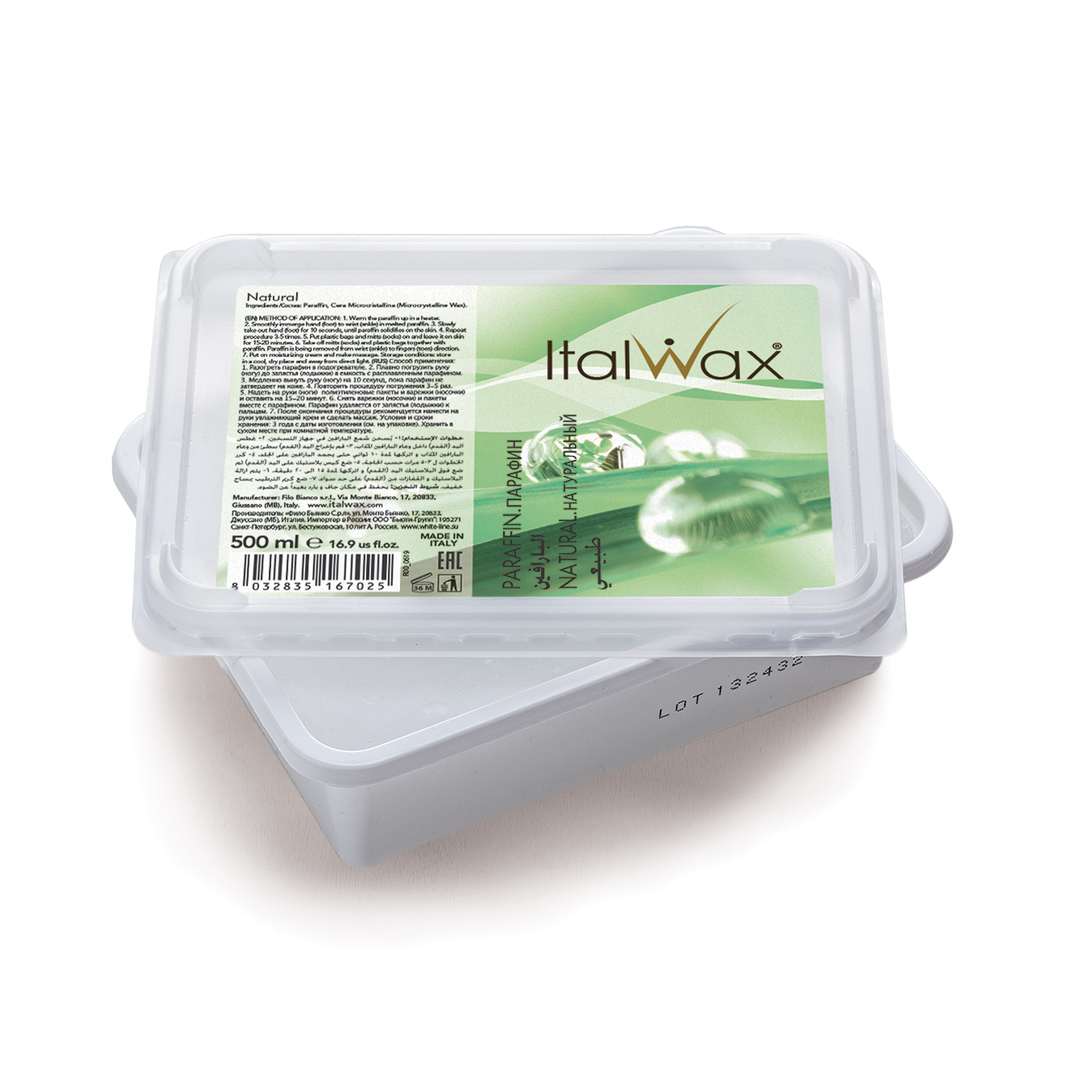 Kosmetisches Paraffin Neutral – Italwax, 500 ml - ITALWAX
