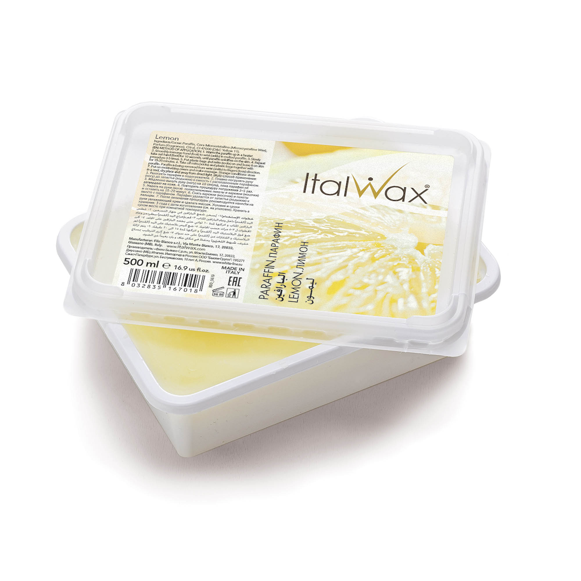 Kosmetikwachs Zitrone – Italwax, 500 ml - ITALWAX