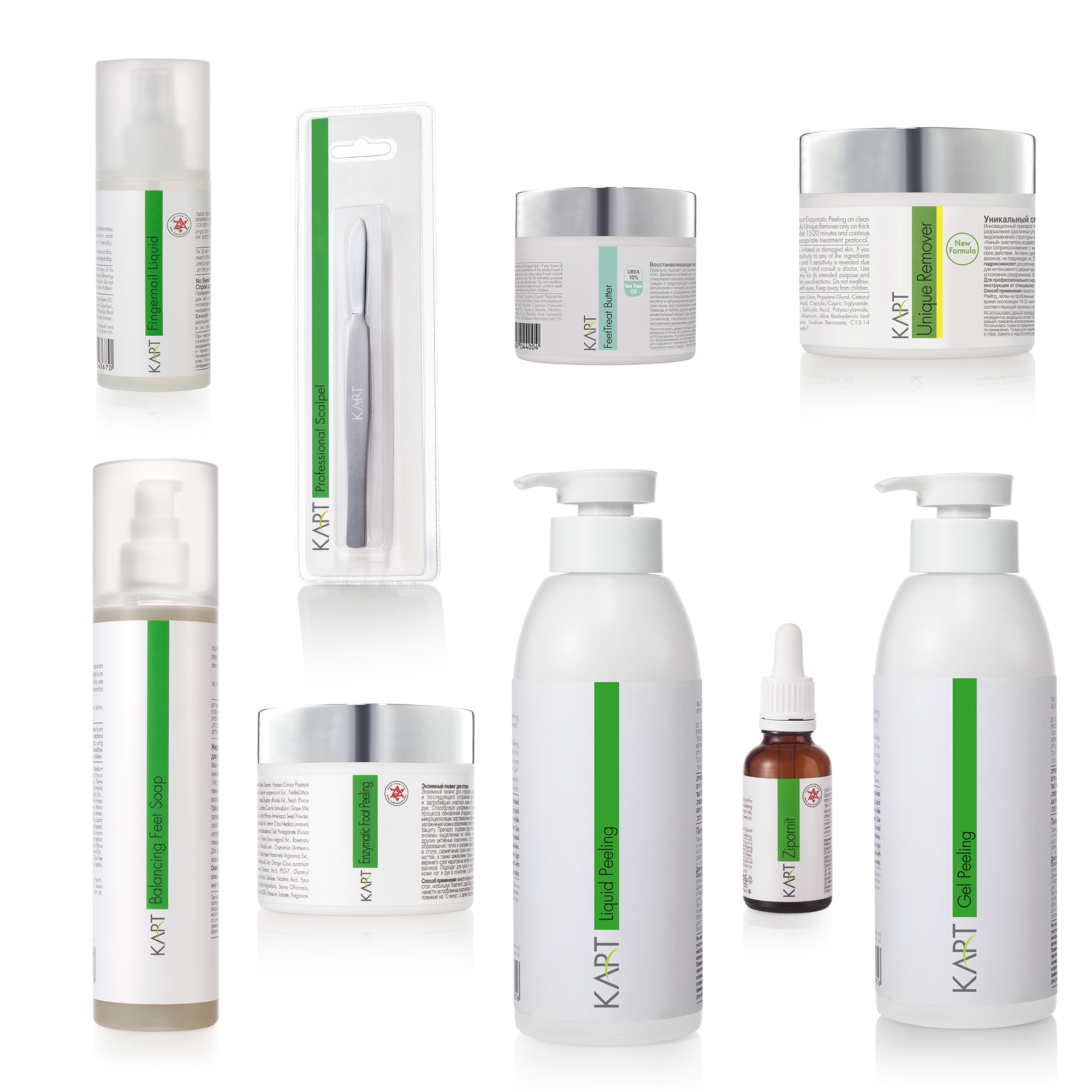 Pedicure starter kit KART 7075 - KART PODOLOGY