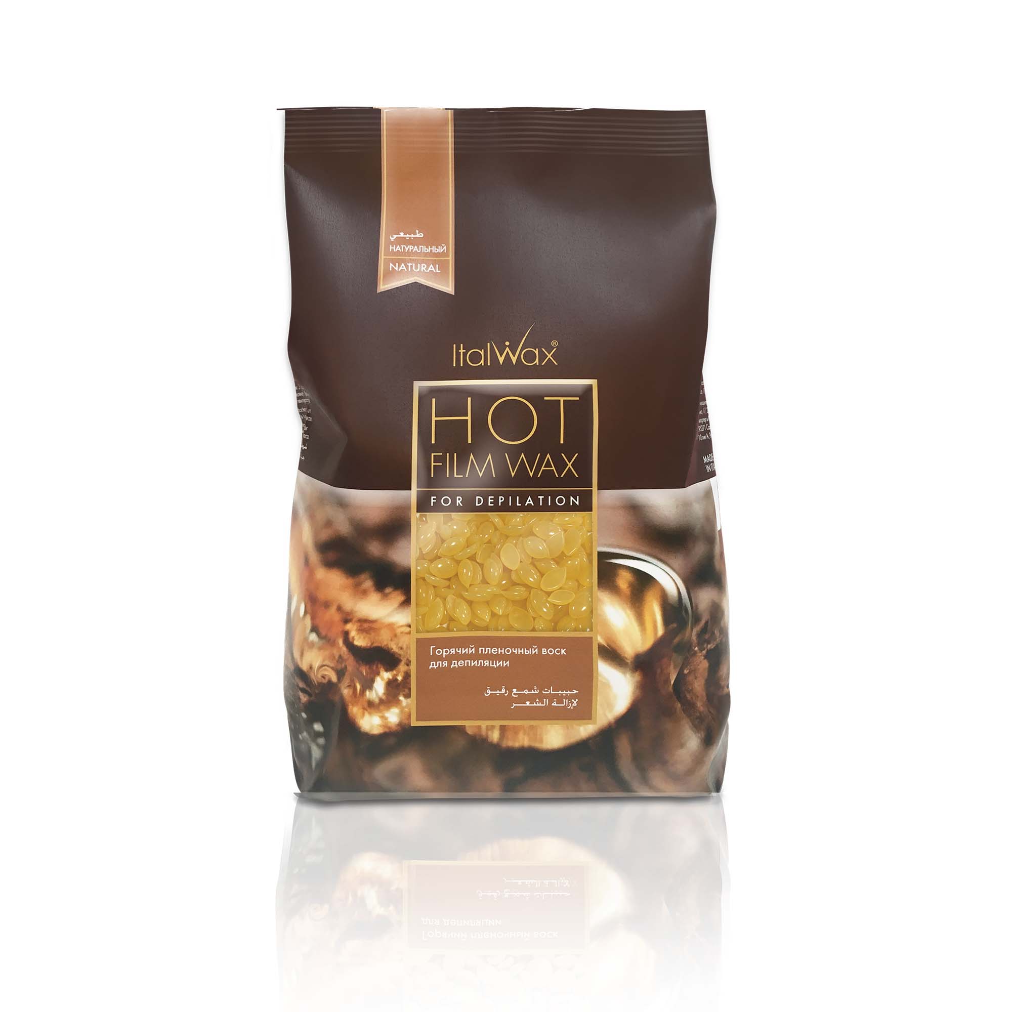 Natural Film Wax – Italwax Classic, 1 kg - ITALWAX